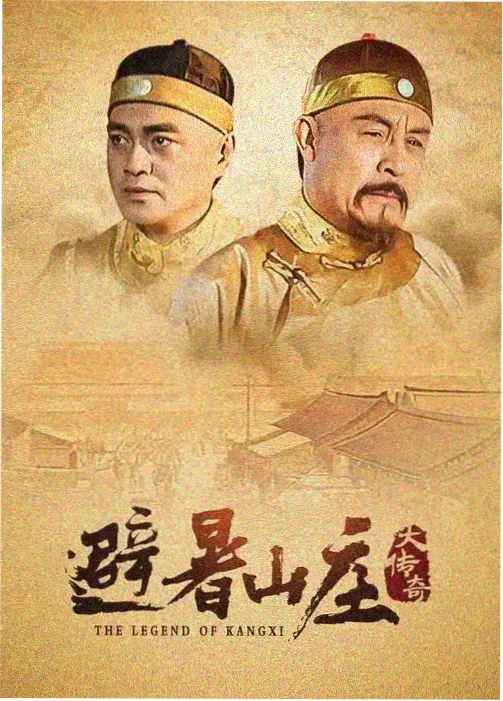 足疗店服务关系解析