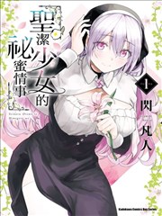 亲情题材文艺片解析